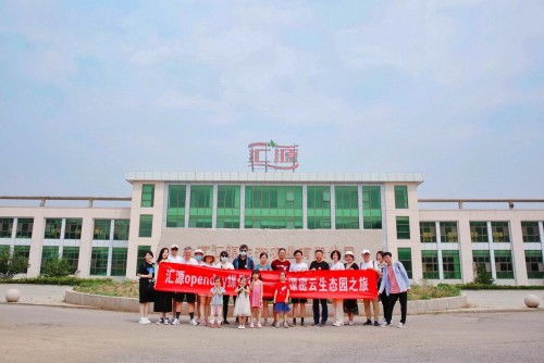 匯源OpenDay媒體行 李遇夏天，健康生態(tài)新體驗——九龍?zhí)渡鷳B(tài)園紀實