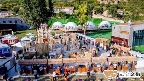 五一出行特惠！張家口各景區(qū)免票送票福利大放送，九龍?zhí)渡鷳B(tài)園等你來