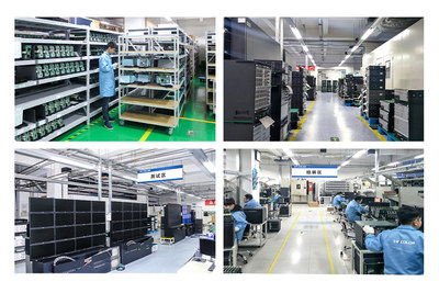 淳中科技2020年投資者交流會 聚焦網絡科技研發新突破