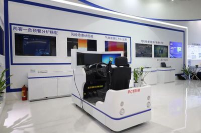 展現(xiàn)智慧應(yīng)急硬核力量 佳都科技亮相高交會，賦能網(wǎng)絡(luò)科技研發(fā)新篇章